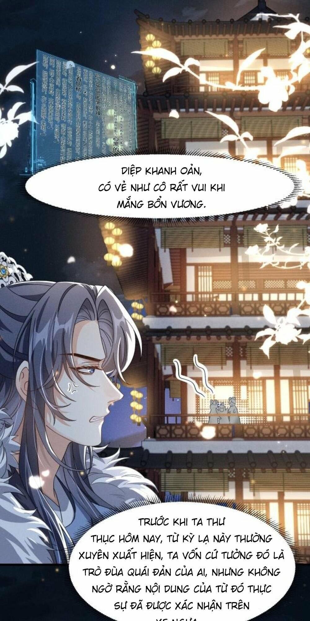 Cải Trang Thành Nữ Phụ Ác Độc Ta Được Các Nam Chính Sủng Chapter 5 - Trang 2