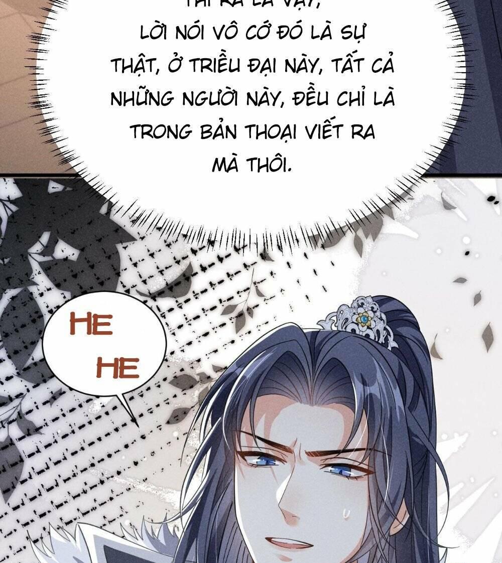 Cải Trang Thành Nữ Phụ Ác Độc Ta Được Các Nam Chính Sủng Chapter 6 - Trang 2