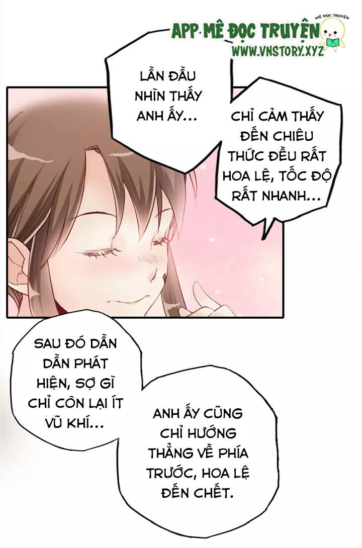 Cái Vòng Này Thật Loạn Chapter 11 - Trang 2