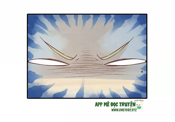 Cái Vòng Này Thật Loạn Chapter 17 - Trang 2