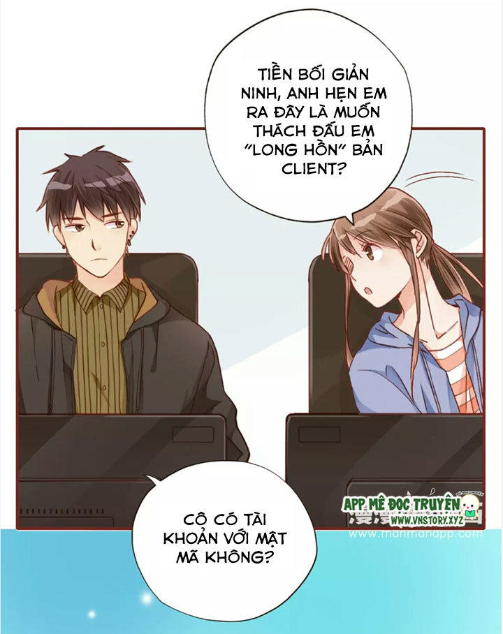 Cái Vòng Này Thật Loạn Chapter 5 - Trang 2