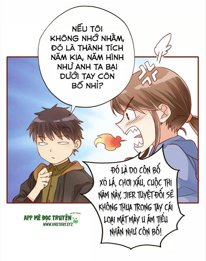 Cái Vòng Này Thật Loạn Chapter 5 - Trang 2