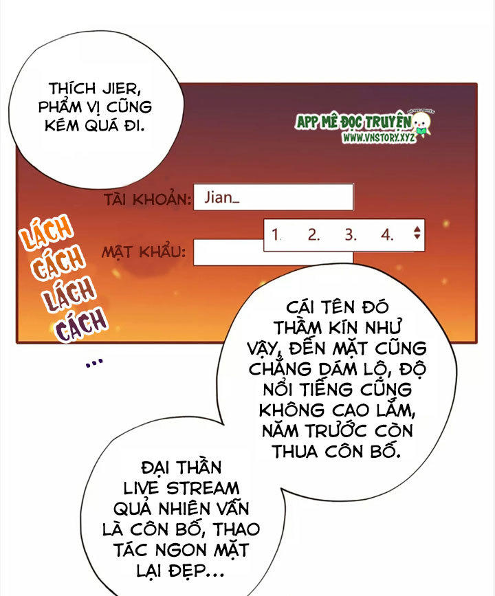 Cái Vòng Này Thật Loạn Chapter 5 - Trang 2