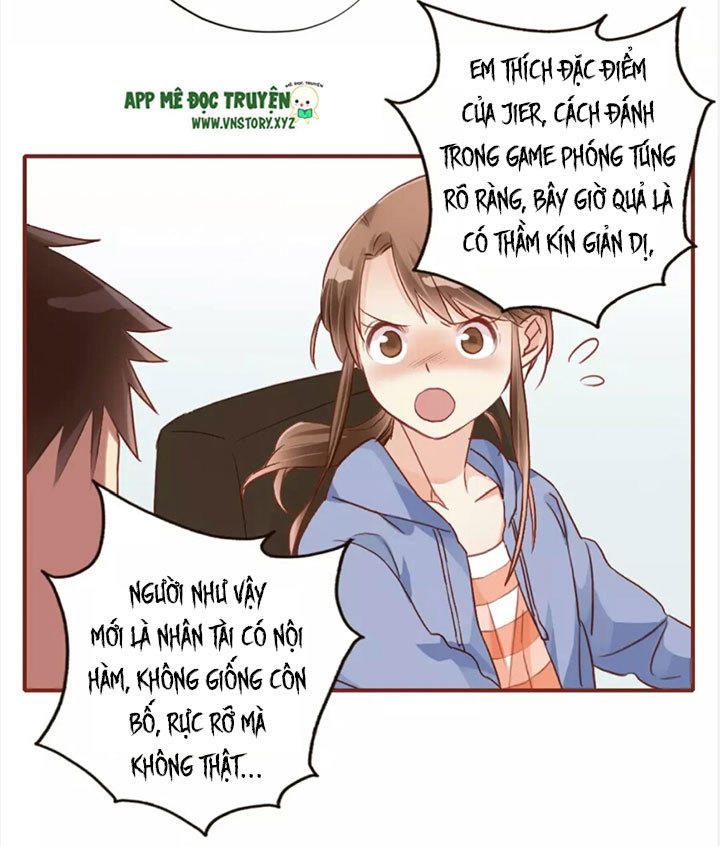 Cái Vòng Này Thật Loạn Chapter 5 - Trang 2