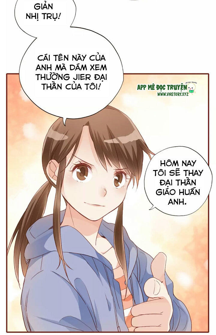 Cái Vòng Này Thật Loạn Chapter 5 - Trang 2