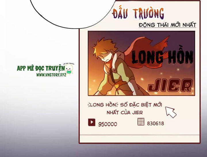 Cái Vòng Này Thật Loạn Chapter 5 - Trang 2