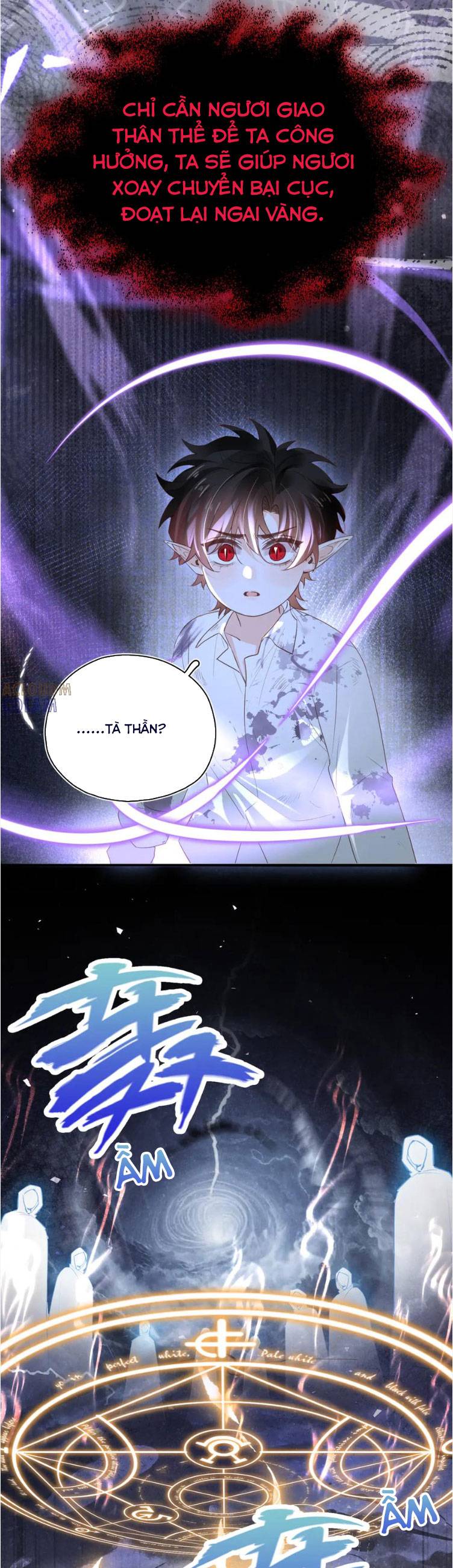 Cạm Bẫy Của Hắn Chapter 32 - Trang 2