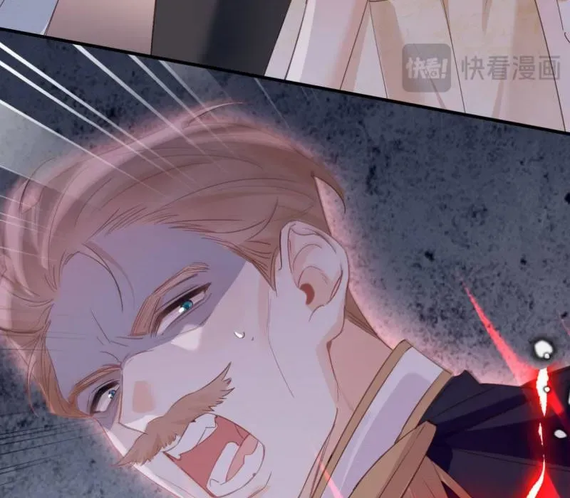 Cạm Bẫy Của Hắn Chapter 34 - Trang 2