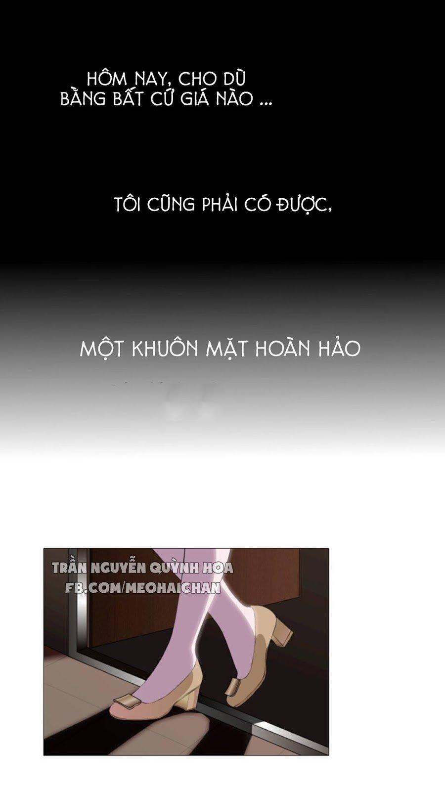 Cạm Bẫy Của Nữ Thần Chapter 1 - Trang 2