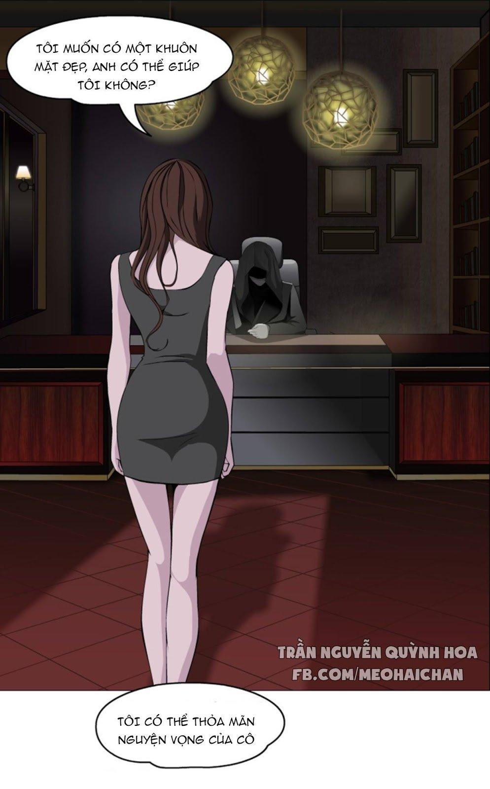 Cạm Bẫy Của Nữ Thần Chapter 1 - Trang 2