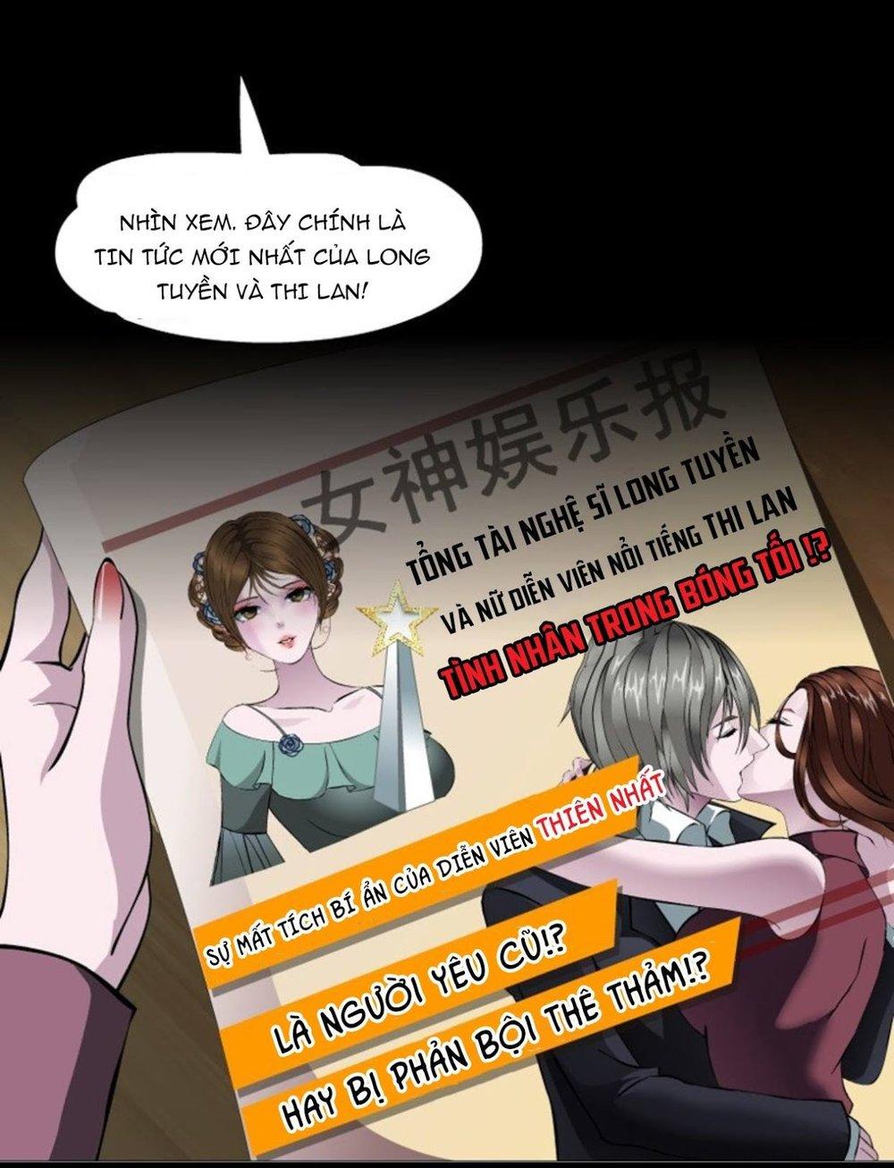 Cạm Bẫy Của Nữ Thần Chapter 1 - Trang 2