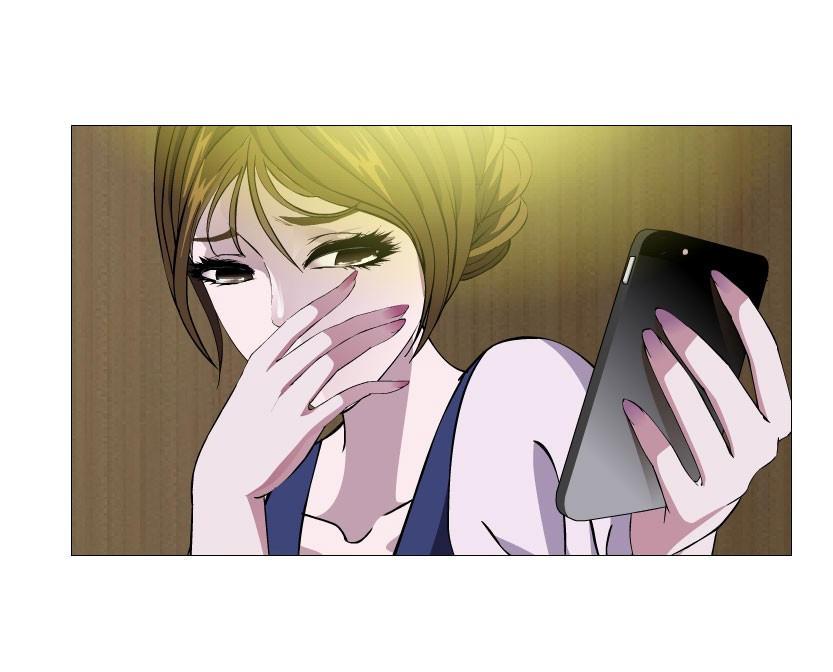 Cạm Bẫy Của Nữ Thần Chapter 35 - Trang 2