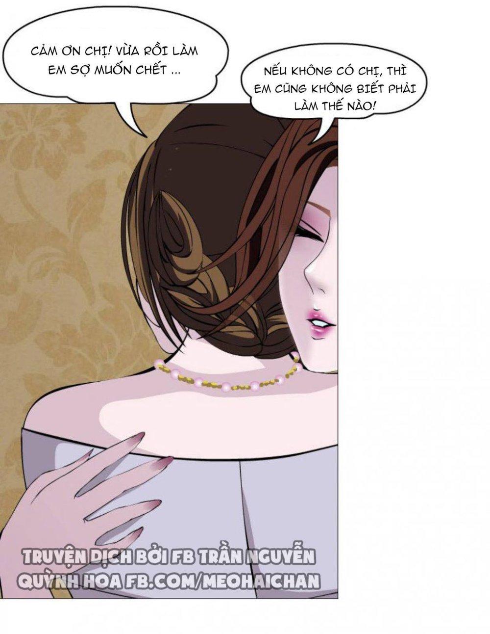 Cạm Bẫy Của Nữ Thần Chapter 5 - Trang 2