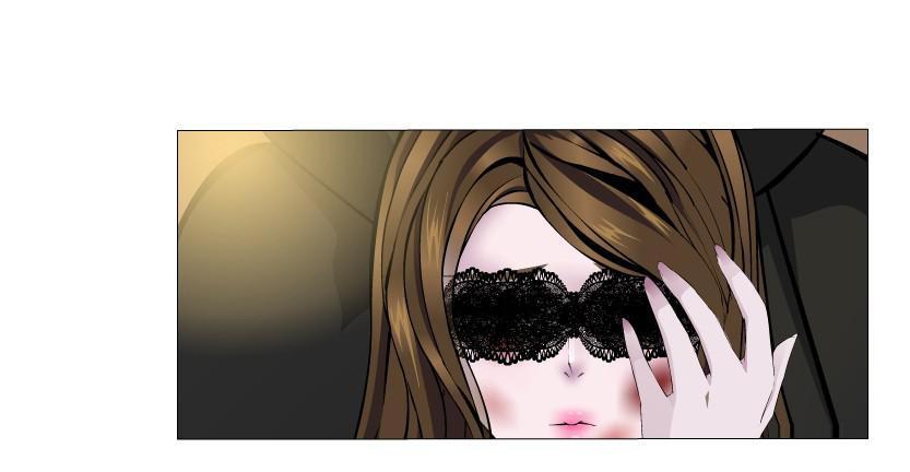 Cạm Bẫy Của Nữ Thần Chapter 69 - Trang 2