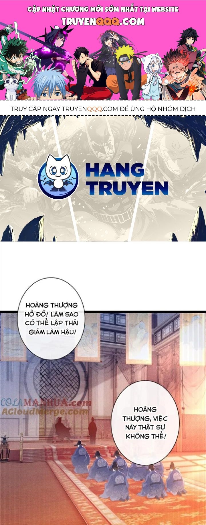Cạm Bẫy Lệch Lạc Chapter 1 - Trang 2