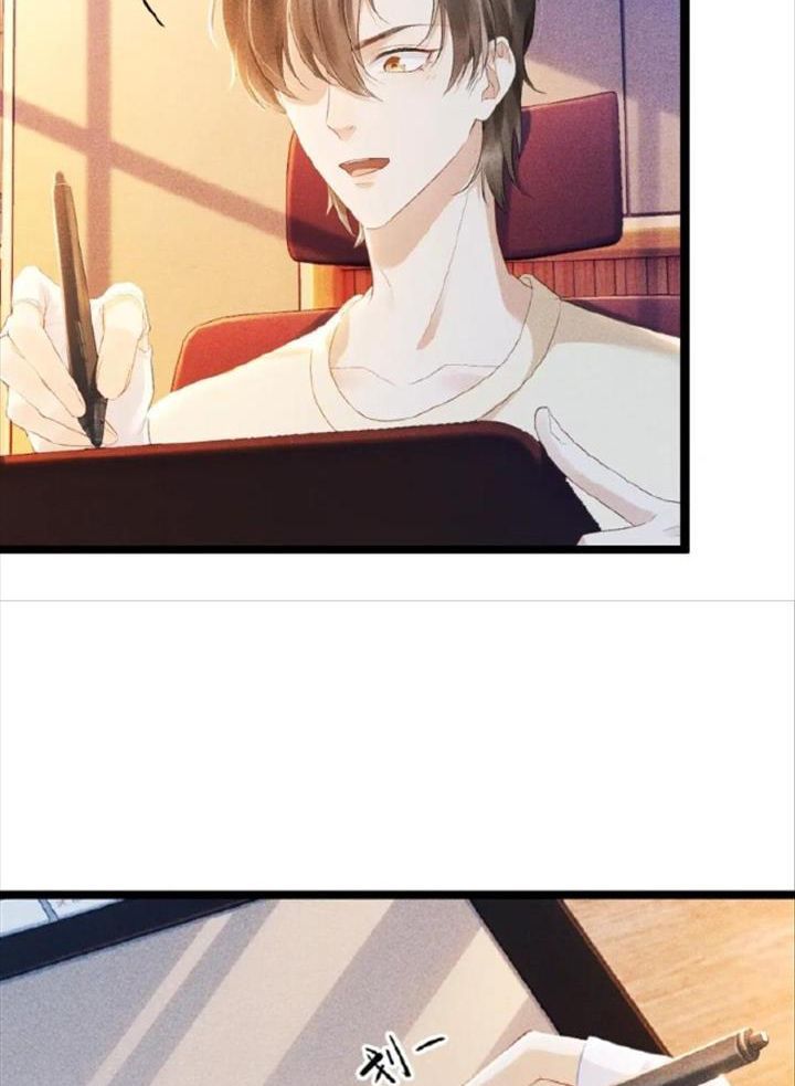 Cạm Bẫy Lệch Lạc Chapter 1 - Trang 2