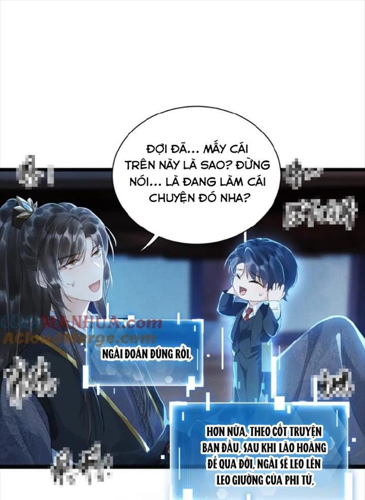 Cạm Bẫy Lệch Lạc Chapter 1 - Trang 2