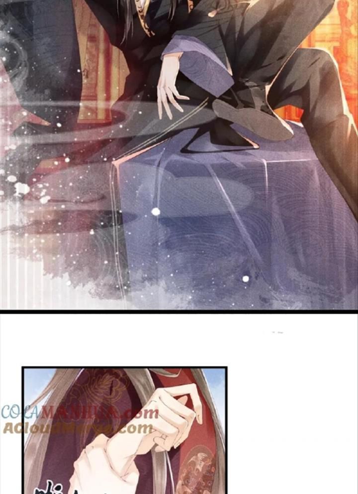 Cạm Bẫy Lệch Lạc Chapter 1 - Trang 2