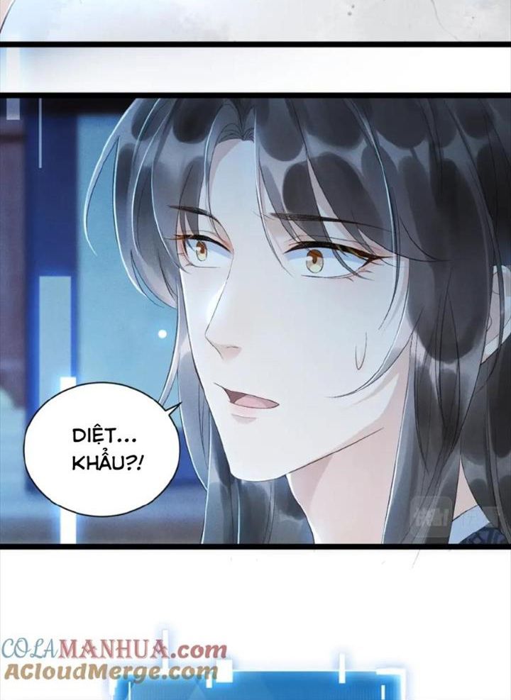 Cạm Bẫy Lệch Lạc Chapter 1 - Trang 2