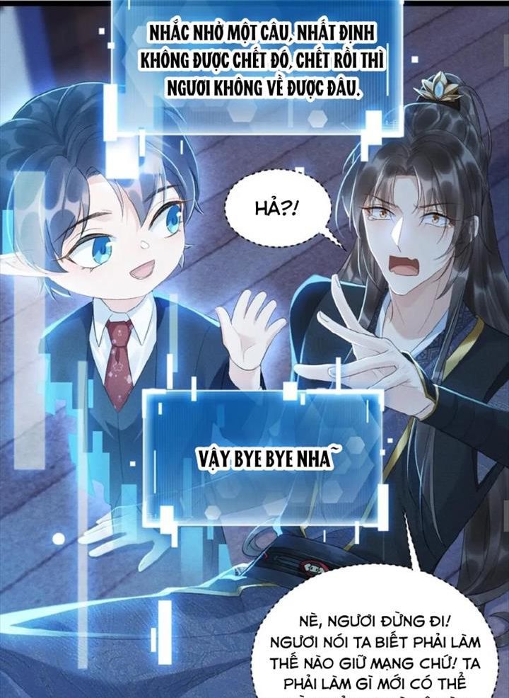 Cạm Bẫy Lệch Lạc Chapter 1 - Trang 2