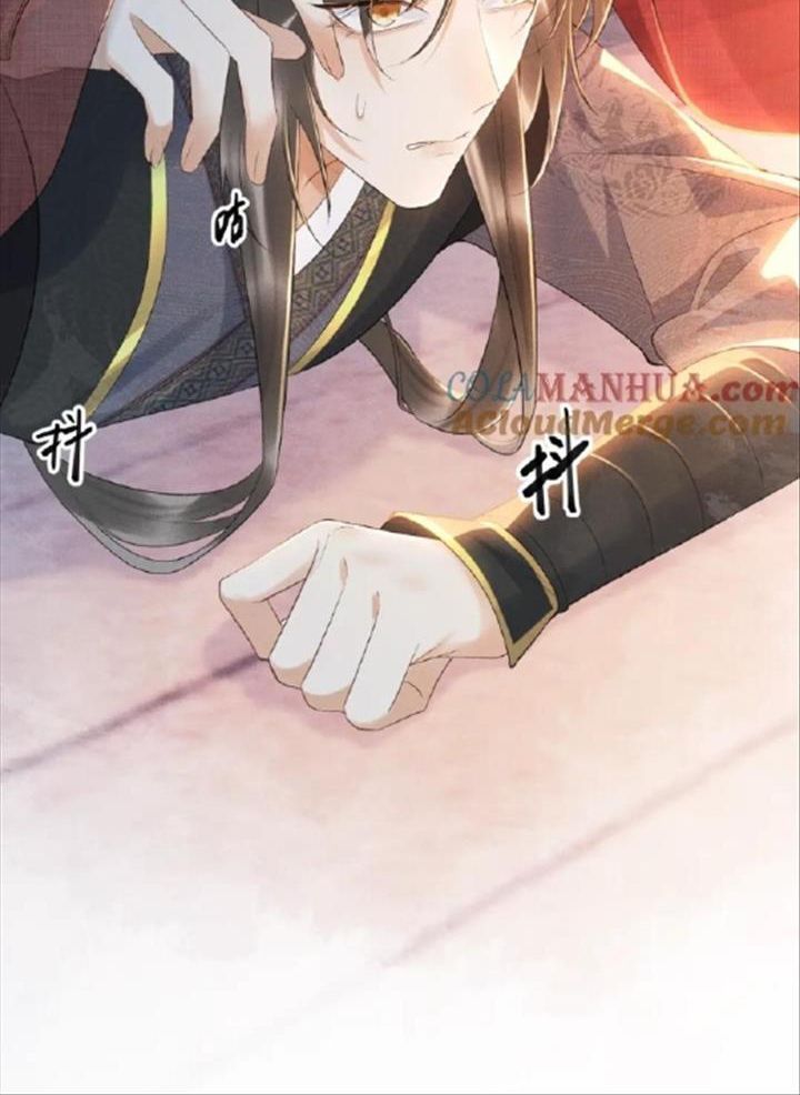 Cạm Bẫy Lệch Lạc Chapter 1 - Trang 2