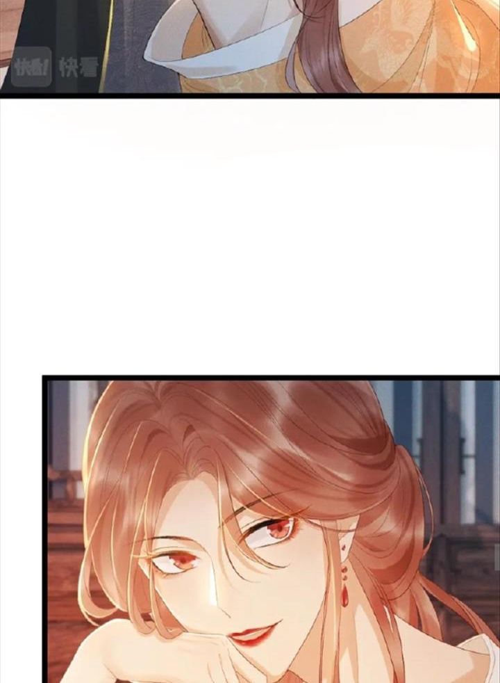 Cạm Bẫy Lệch Lạc Chapter 1 - Trang 2