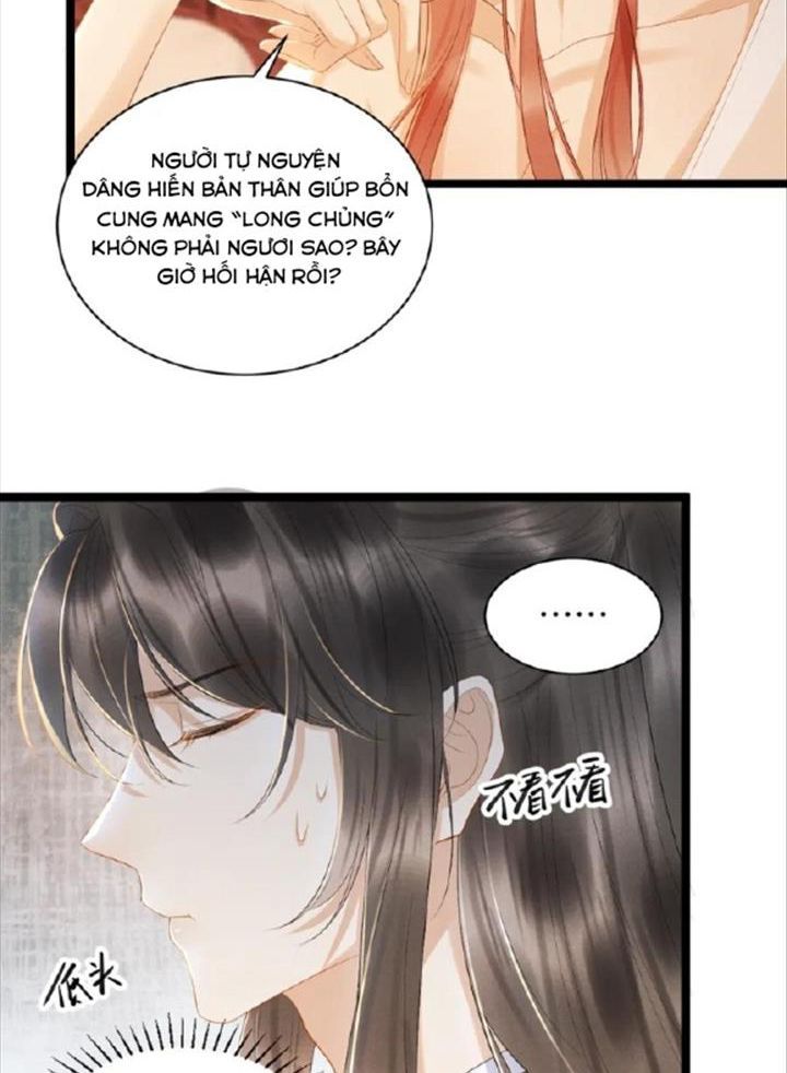 Cạm Bẫy Lệch Lạc Chapter 1 - Trang 2