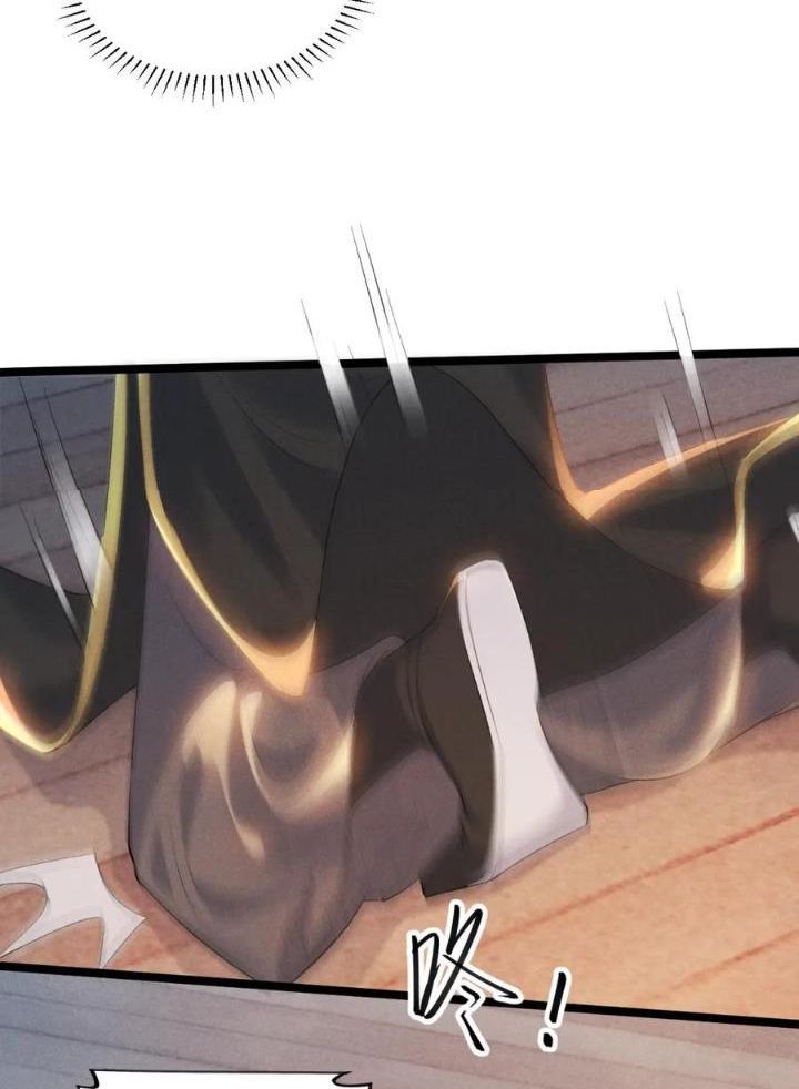 Cạm Bẫy Lệch Lạc Chapter 1 - Trang 2