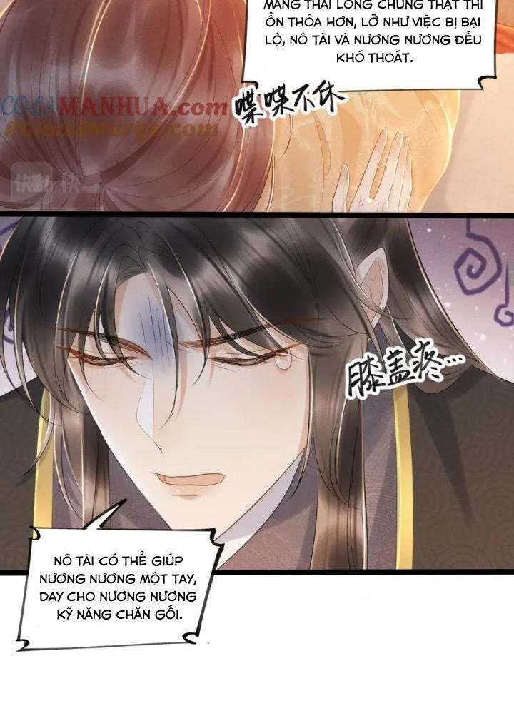 Cạm Bẫy Lệch Lạc Chapter 1 - Trang 2