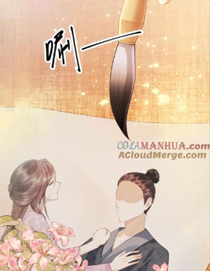 Cạm Bẫy Lệch Lạc Chapter 1 - Trang 2