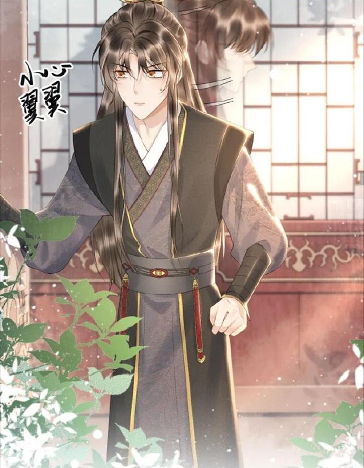 Cạm Bẫy Lệch Lạc Chapter 1 - Trang 2