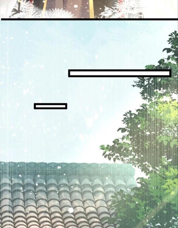 Cạm Bẫy Lệch Lạc Chapter 1 - Trang 2