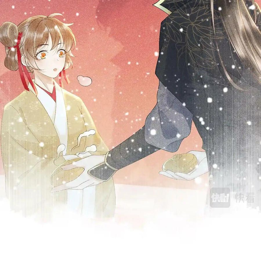 Cạm Bẫy Lệch Lạc Chapter 2 - Trang 2