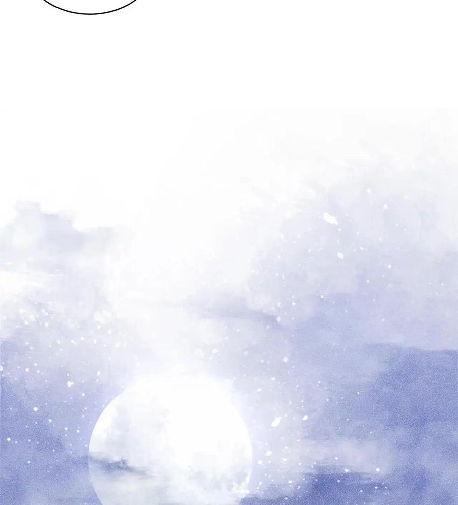 Cạm Bẫy Lệch Lạc Chapter 2 - Trang 2