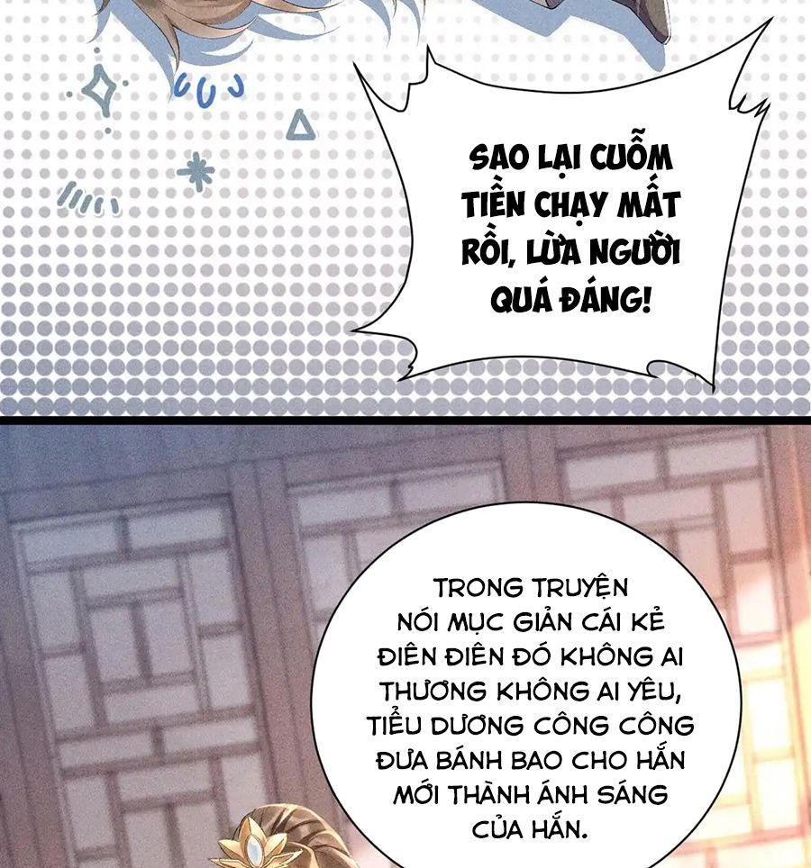 Cạm Bẫy Lệch Lạc Chapter 2 - Trang 2