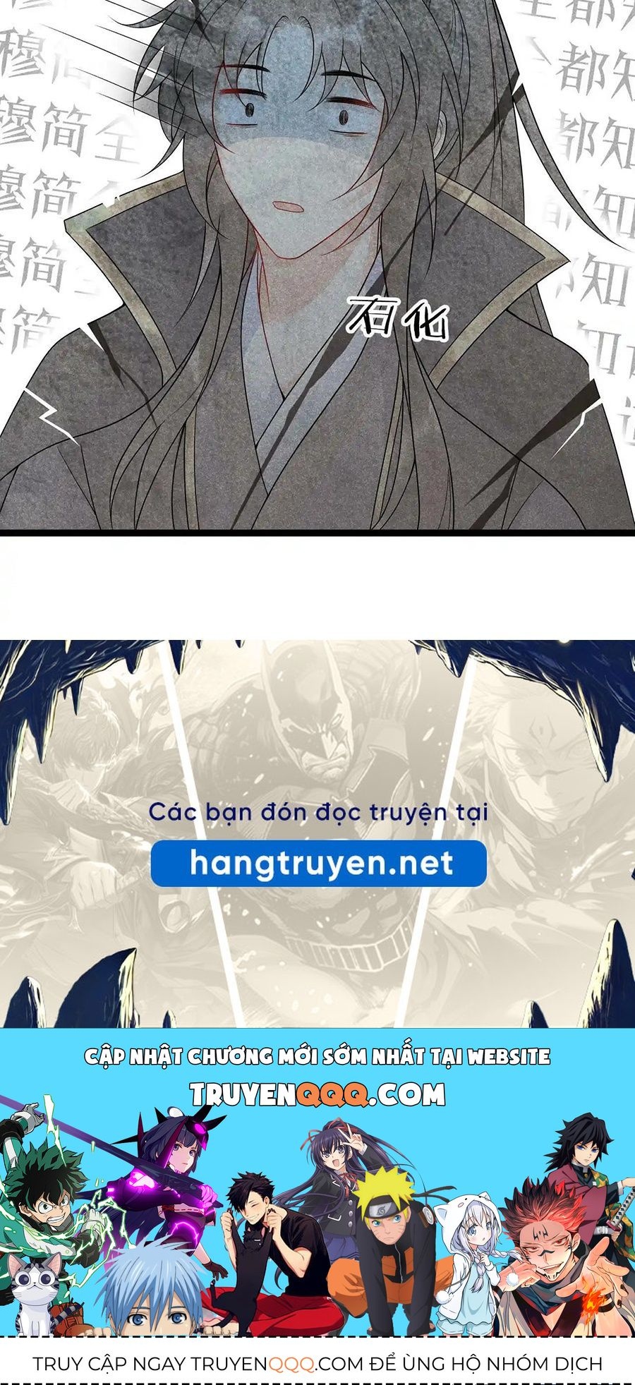 Cạm Bẫy Lệch Lạc Chapter 2 - Trang 2