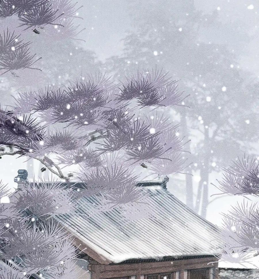 Cạm Bẫy Lệch Lạc Chapter 3 - Trang 2