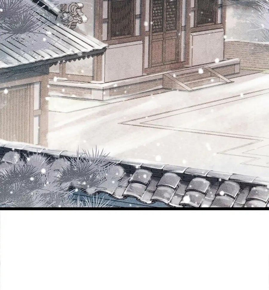 Cạm Bẫy Lệch Lạc Chapter 3 - Trang 2