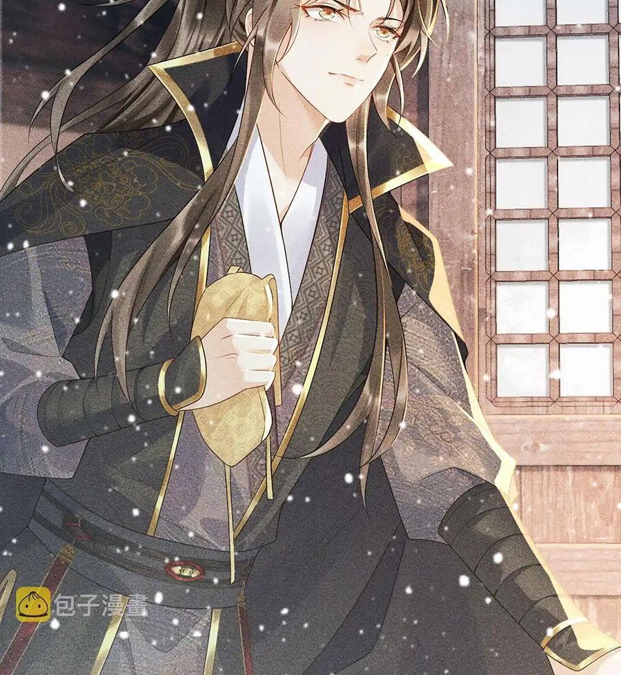 Cạm Bẫy Lệch Lạc Chapter 3 - Trang 2