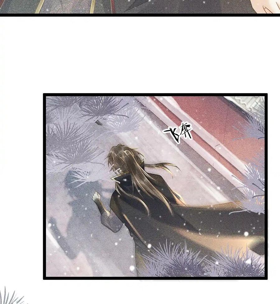 Cạm Bẫy Lệch Lạc Chapter 3 - Trang 2