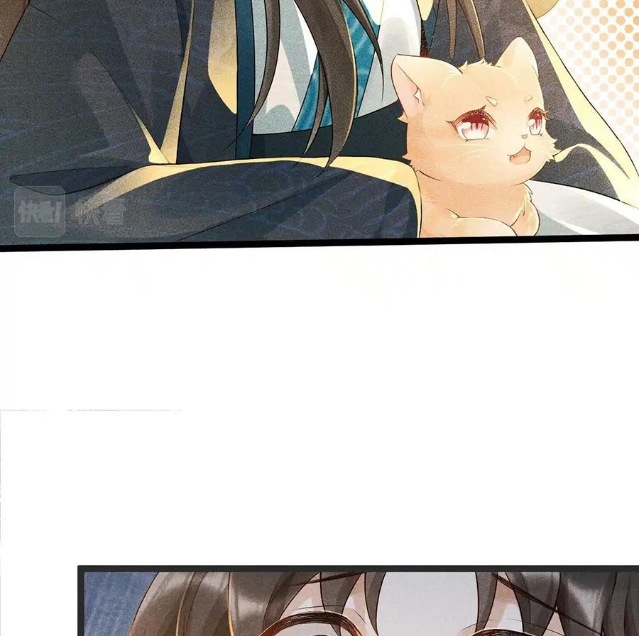 Cạm Bẫy Lệch Lạc Chapter 3 - Trang 2