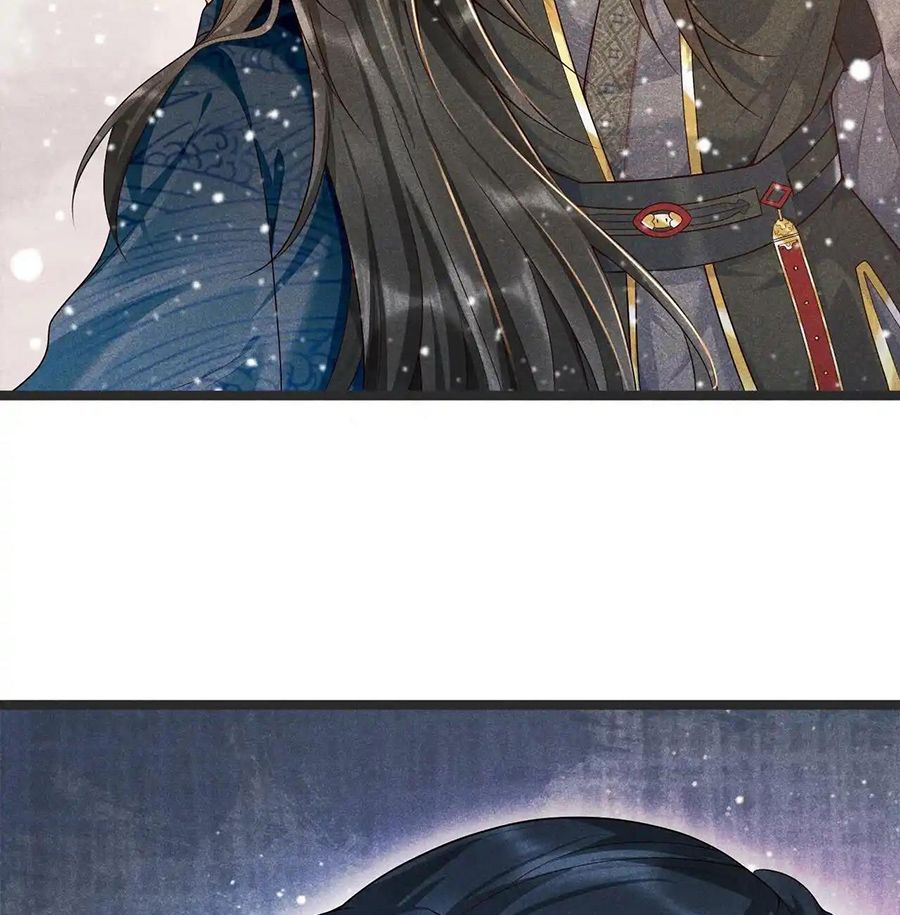 Cạm Bẫy Lệch Lạc Chapter 3 - Trang 2