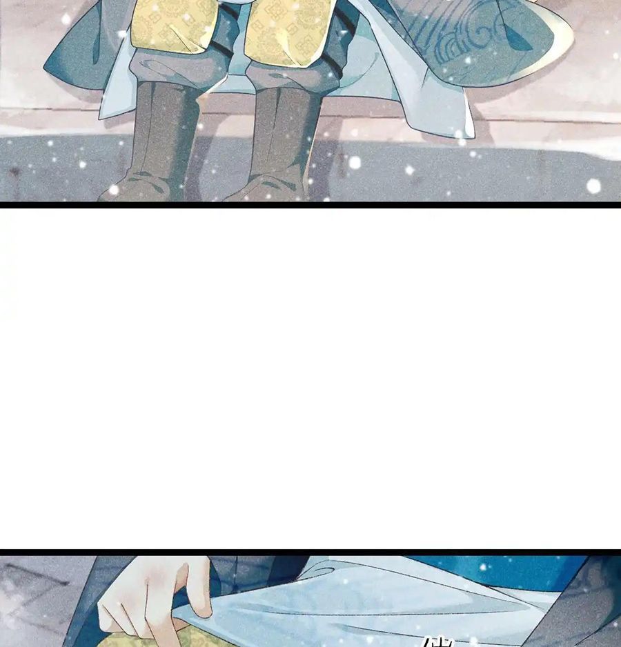 Cạm Bẫy Lệch Lạc Chapter 3 - Trang 2