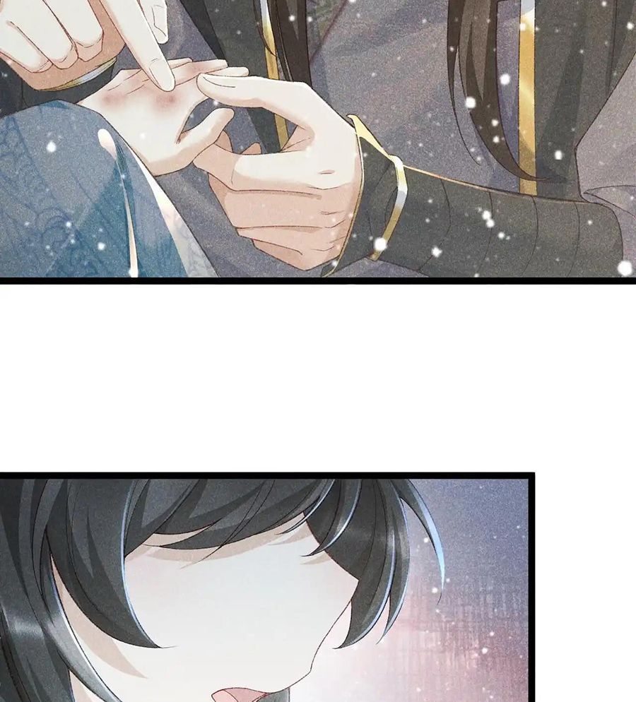 Cạm Bẫy Lệch Lạc Chapter 3 - Trang 2