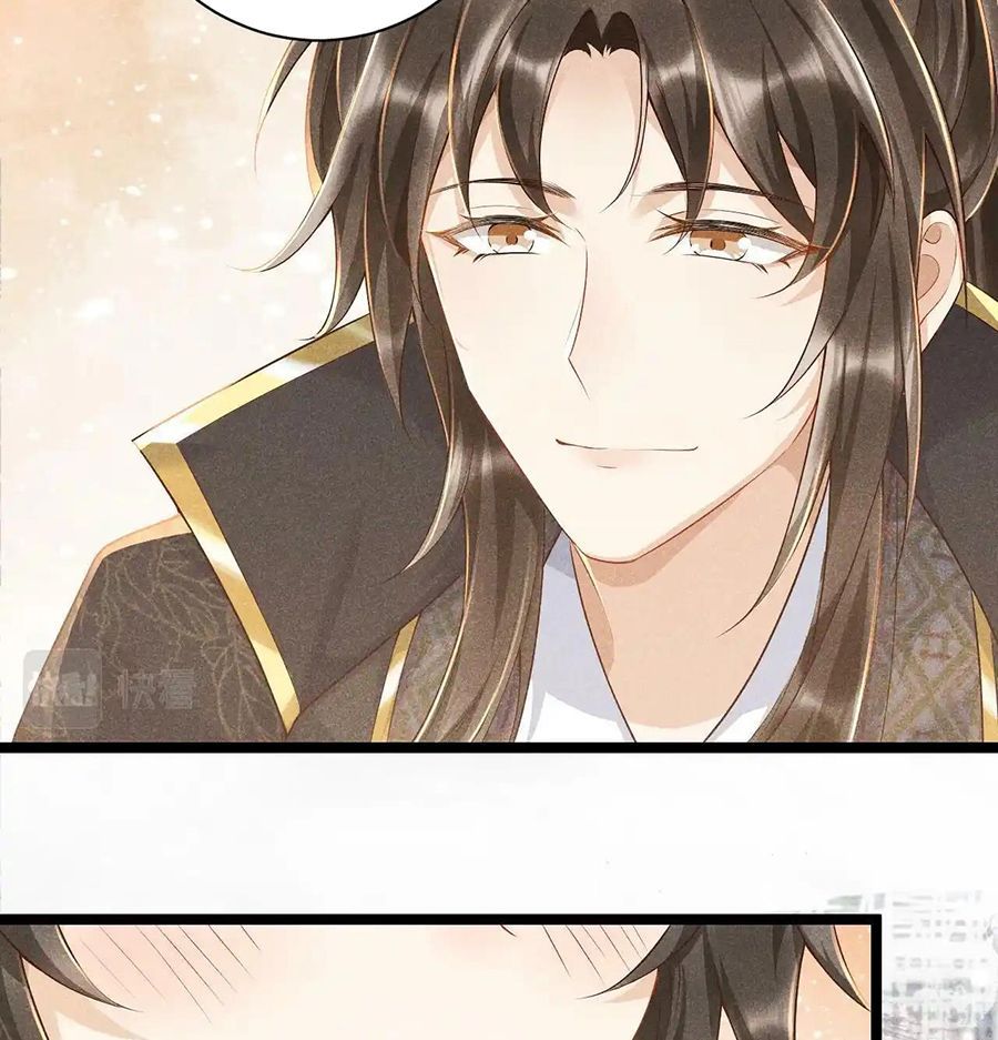 Cạm Bẫy Lệch Lạc Chapter 3 - Trang 2