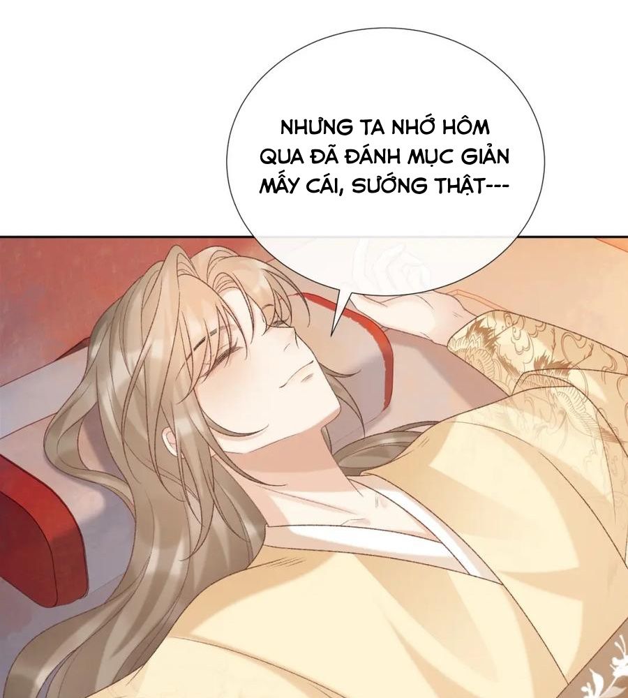 Cạm Bẫy Lệch Lạc Chapter 56 - Trang 2