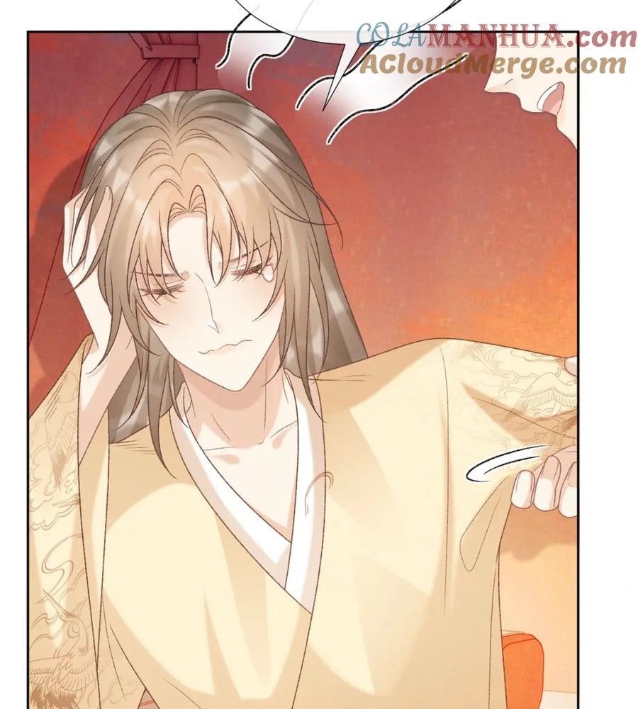 Cạm Bẫy Lệch Lạc Chapter 56 - Trang 2