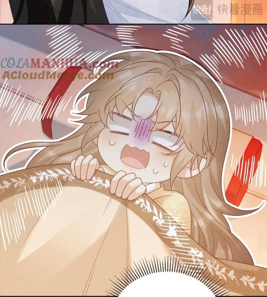 Cạm Bẫy Lệch Lạc Chapter 56 - Trang 2