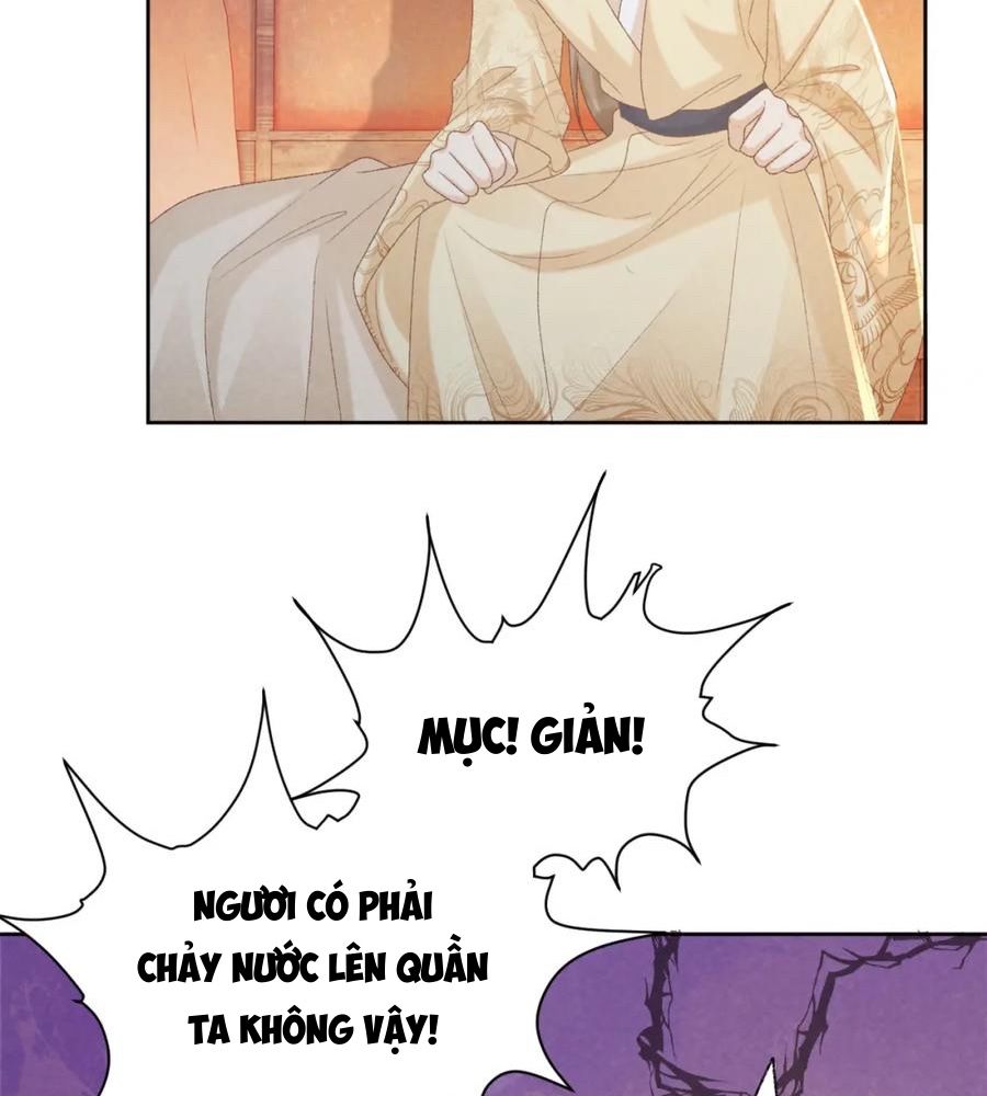 Cạm Bẫy Lệch Lạc Chapter 56 - Trang 2