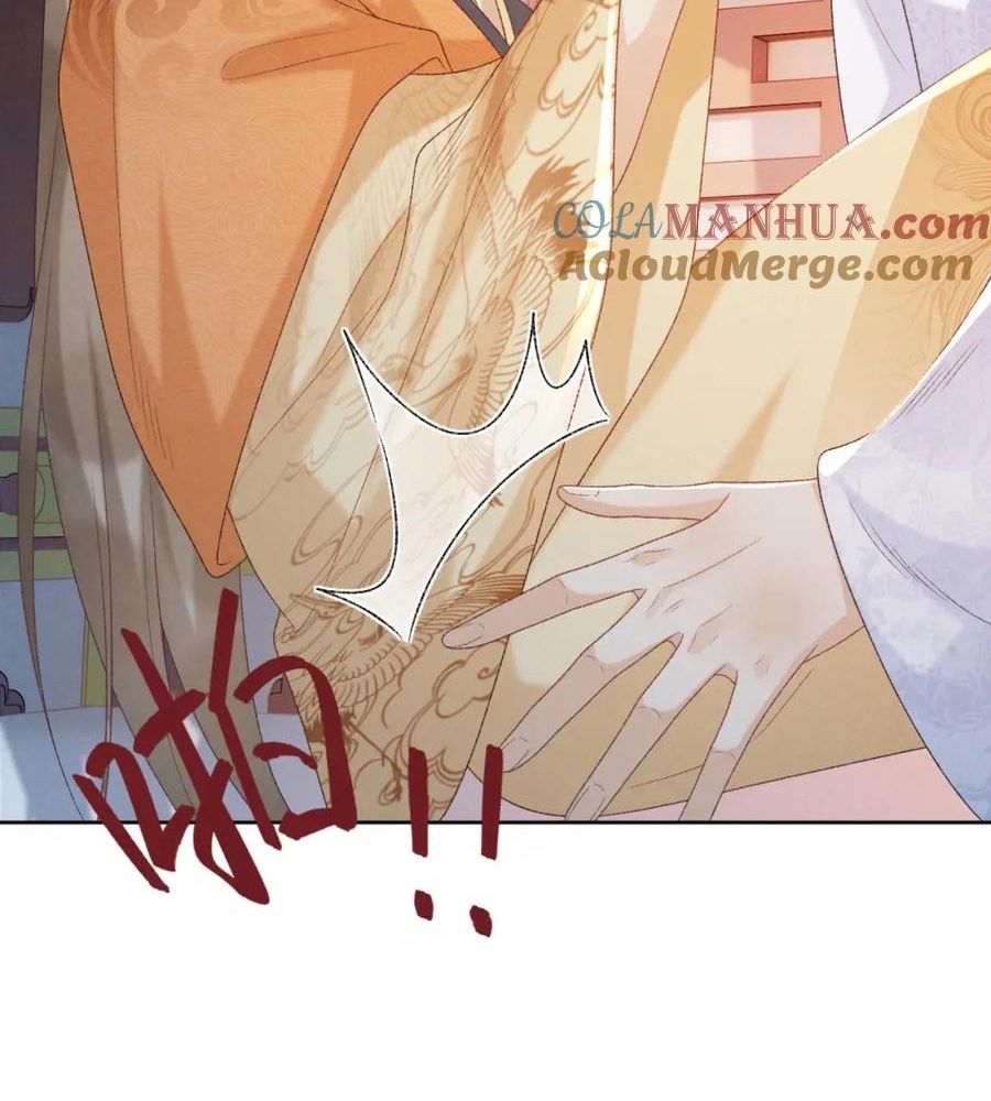 Cạm Bẫy Lệch Lạc Chapter 56 - Trang 2